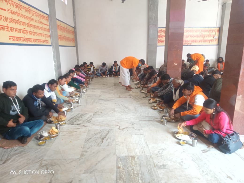 description-of-the-number-of-devotees-who-have-taken-food-in-rama-rasoi-on-29-12-2020